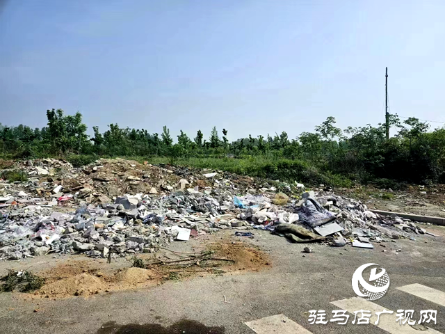 駐馬店經濟開發區數字城管指揮中心：清理垃圾渣土 美化城區環境