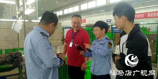 駐馬店市生態環境局上蔡分局開展涉VOCs行業專項幫扶檢查