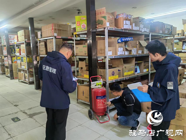 汝南縣金鋪鎮：扎實開展隱患排查整治，筑牢初夏安全穩定防線