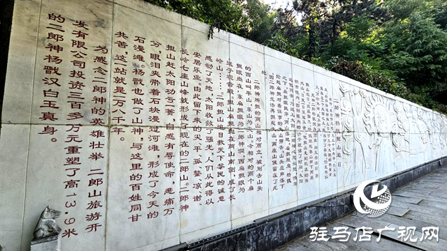 央媒 省媒和全省各地市廣電媒體記者采風團走進舞鋼