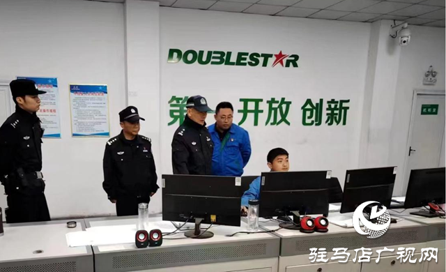 汝南縣公安局：消防檢查進企業 筑牢安全“防火墻”