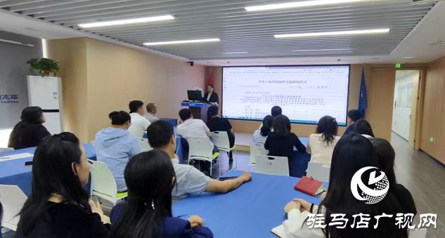 太平人壽駐馬店中心支黨支部開展“貫徹落實保密法，你我都是護密人”主題黨日活動