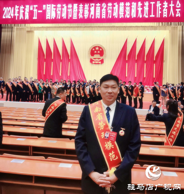 河南省勞動模范占全領：推動產業發展 帶動群眾增收
