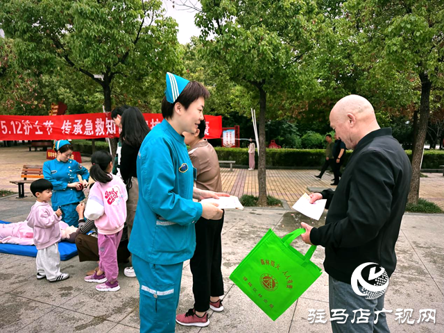 駐馬店中心醫院急診科：傳承急救知識 守護群眾健康