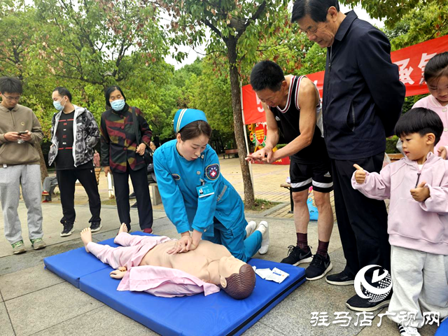 駐馬店中心醫院急診科：傳承急救知識 守護群眾健康
