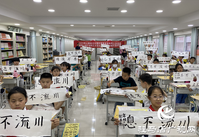 上蔡縣文化館開展第十四個全民藝術普及周書法進校園公益講座