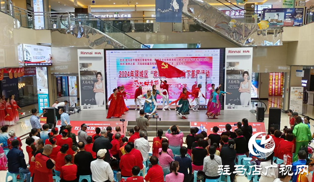 驛城區：文化演出下基層 感恩母親傳美德