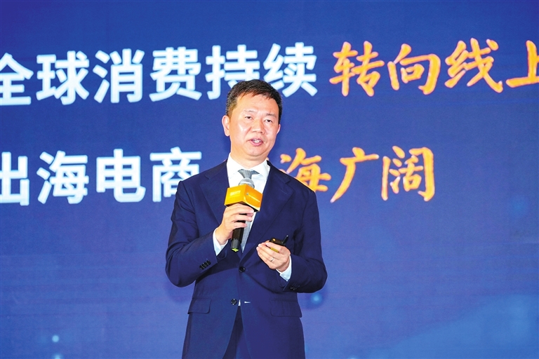 亞馬遜全球開店業務華中地區首個辦公室落地鄭州 將培“豫”一批優質出海品牌