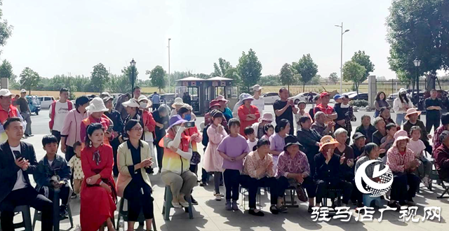 驛城區香山街道：志愿服務下基層“ 文化大餐”送群眾