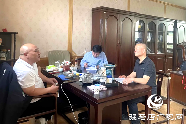 平輿縣人民法院：送法進企業 司法護航助發展