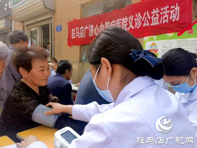 駐馬店經濟開發區金河辦事處桑王莊社區開展愛心義診活動