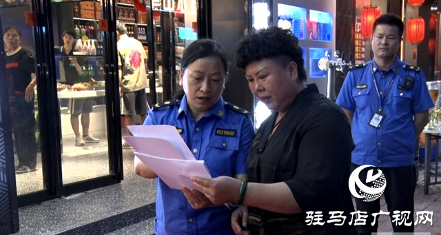 平輿縣開展規范夜市攤點經營專項行動