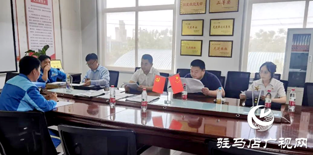 駐馬店市生態環境局行政審批窗口對重點企業上門服務