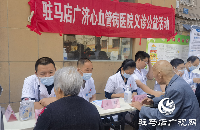 駐馬店經濟開發區金河辦事處桑王莊社區開展愛心義診活動