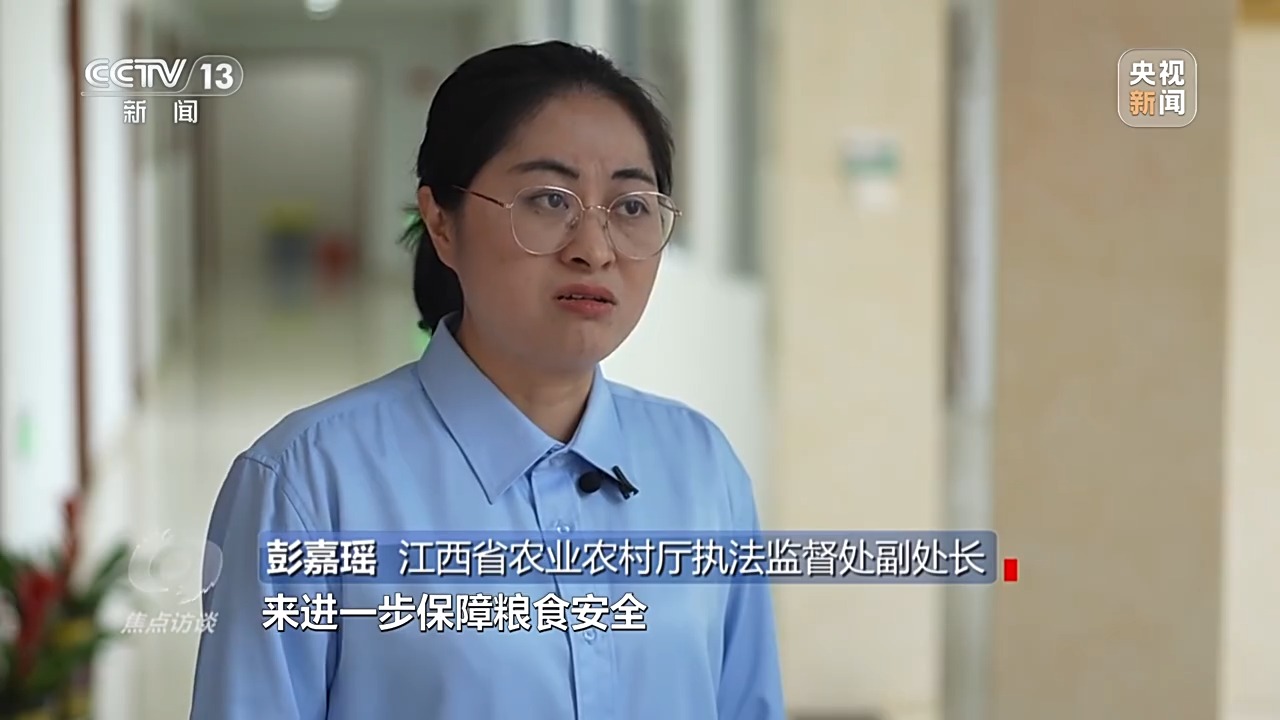 “復合肥”不復合！化肥“忽悠團”為何頻頻得手？