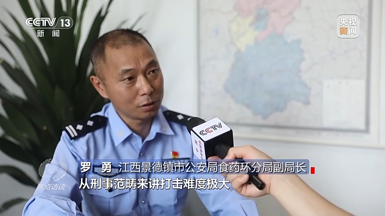 “復合肥”不復合！化肥“忽悠團”為何頻頻得手？