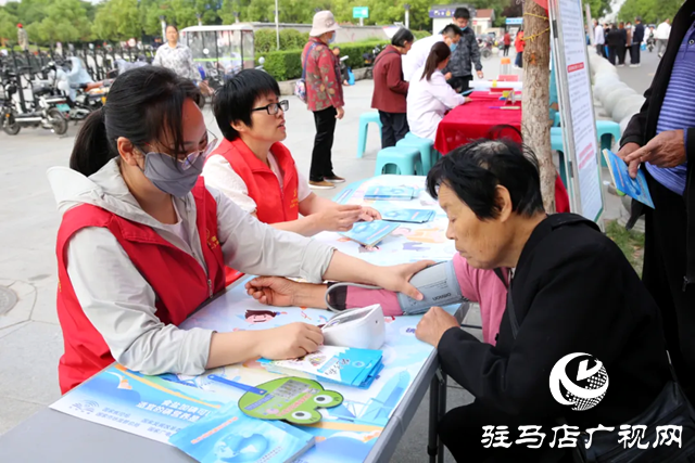 駐馬店市第一人民醫院組織開展“防治碘缺乏病日”義診宣傳活動