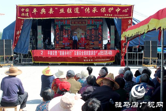 平輿縣公安局交警大隊持續開展“美麗鄉村行”交通安全巡回宣講活動