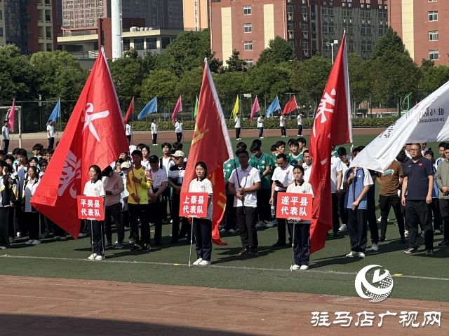 駐馬店市第八屆市長杯校園足球聯賽開幕