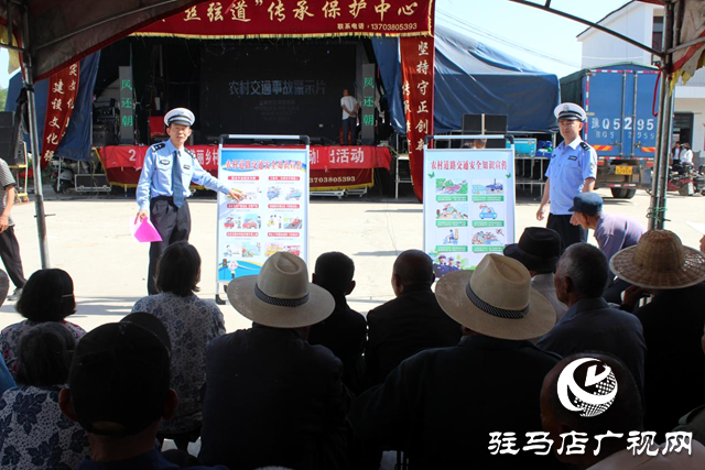 平輿縣公安局交警大隊持續開展“美麗鄉村行”交通安全巡回宣講活動