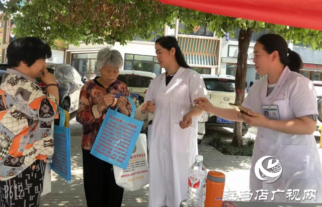 駐馬店市第一人民醫院開展“全國助殘日”義診宣傳活動