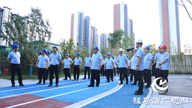 南陽鑫聯置業有限公司到駐馬店鑫匯公館進行品質巡檢