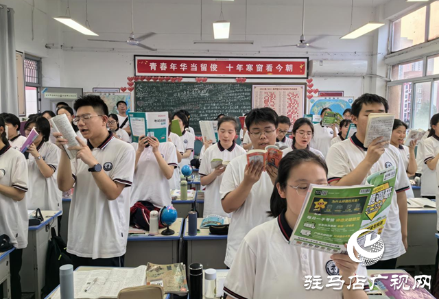 高考倒計時 心理專家支招：陽光心態 輕松“贏”考