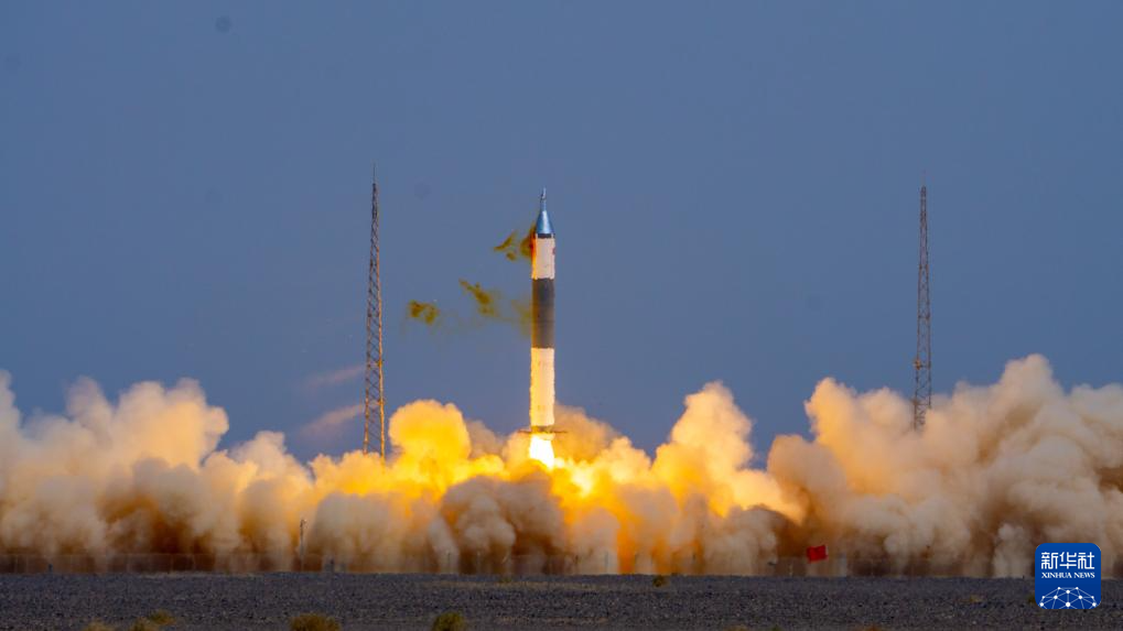 我國成功發射武漢一號衛星、超低軌技術試驗衛星等4顆衛星