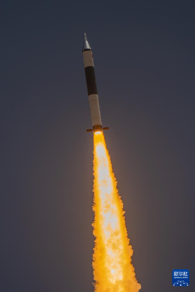 我國成功發射武漢一號衛星、超低軌技術試驗衛星等4顆衛星