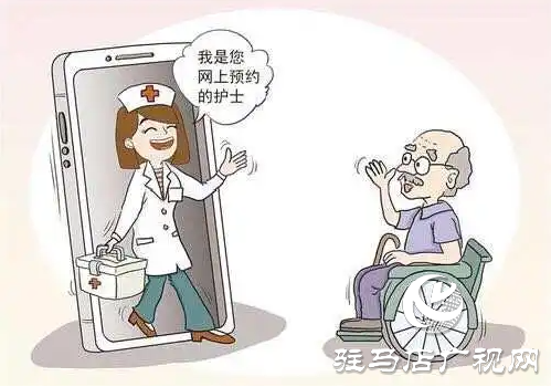 一鍵預約 護理到家——駐馬店市第一人民醫院“豫健護理到家”首單落地
