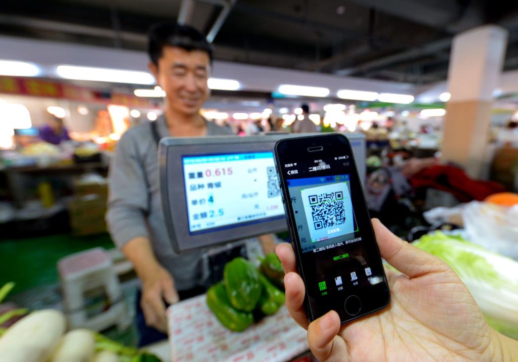 我國移動支付普及率全球第一 掃碼消費如何更便利?
