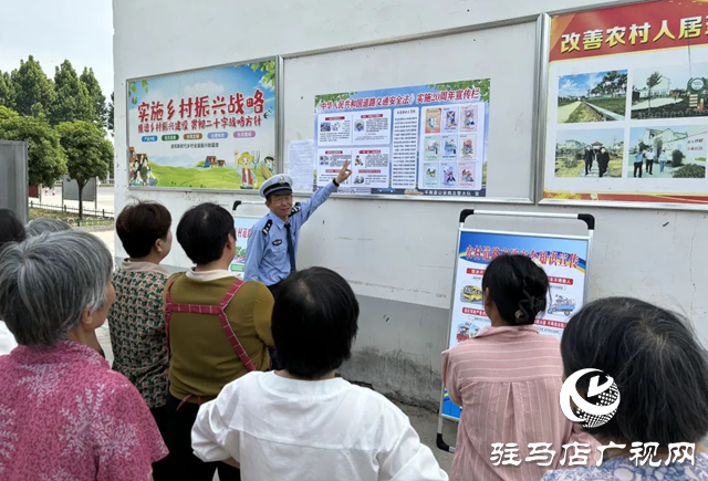 平輿交警：交通安全宣傳進鄉村 護航“三夏”生產