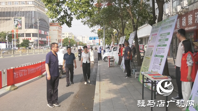 上蔡縣組織開展2024年節能宣傳月集中宣傳活動