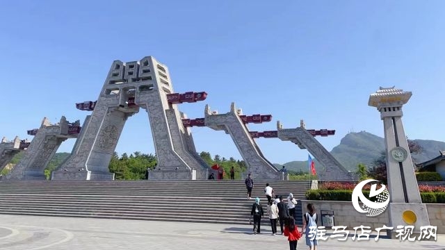 為慶祝“全國科技工作者日” 老樂山景區推出免票政策！