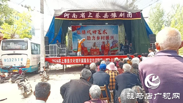 上蔡縣文化館開展河南省文化館服務宣傳周暨第十四個全民藝術普及周活動