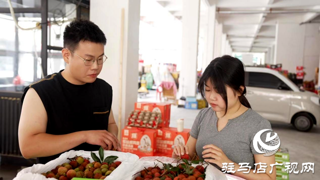 “荔”以稀為貴 吃多錢包“上火”  駐馬店荔枝減產價格大漲