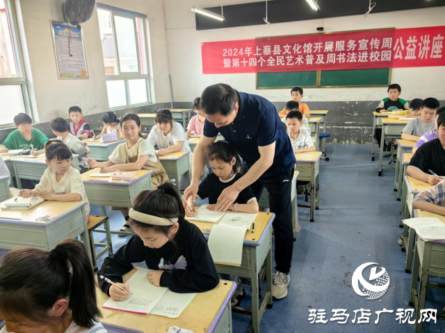 上蔡縣文化館開展河南省文化館服務宣傳周暨第十四個全民藝術普及周活動