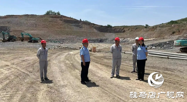 駐馬店市生態環境局確山分局開展尾礦庫環境安全隱患排查整治