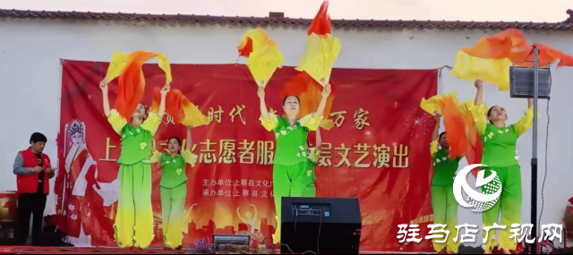 上蔡縣文化館開展河南省文化館服務宣傳周暨第十四個全民藝術普及周活動