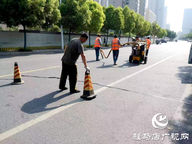駐馬店經濟開發區：路面“小手術”讓出行更暢通