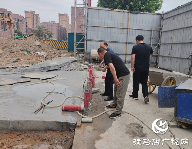 駐馬店經濟開發區金山辦事處開展建筑工地夏季消防安全專項檢查