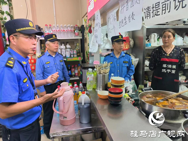 駐馬店經濟開發區開展油煙治理和燃氣安全專項檢查