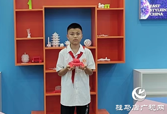 駐馬店市第二十五小學李光輝獲河南省信息素養活動3D創意設計小學組第一名
