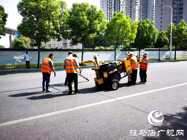 駐馬店經濟開發區：路面“小手術”讓出行更暢通