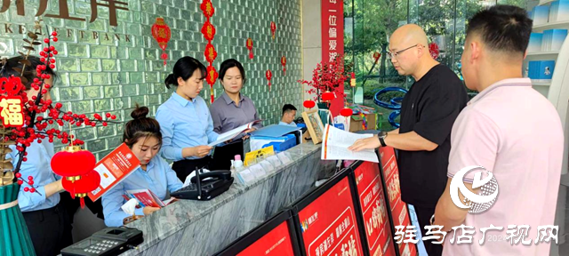 確山縣：走訪調查 惠企紓困
