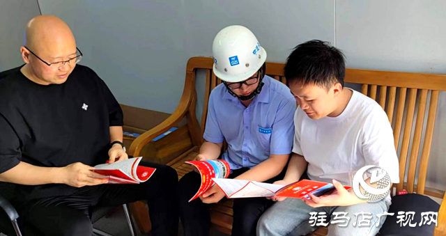 確山縣：走訪調查 惠企紓困
