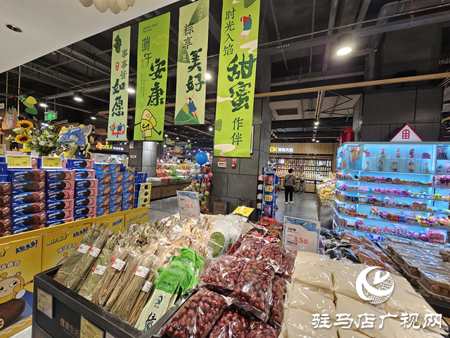 端午節臨近駐馬店各大商超粽子及原材料熱銷