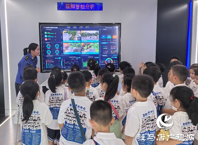 駐馬店市智慧城市服務中心舉行開放日活動