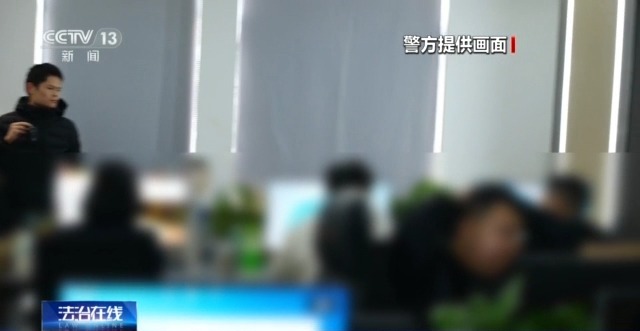 “名師”帶你開網店可年入百萬？拆解騙子“四步套路”詐騙法