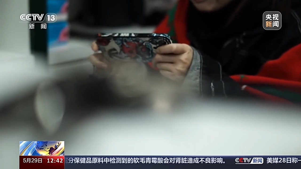 法治在線丨送皮膚的“姐姐”真的存在嗎？起底網游詐騙中的“虛假姐妹情”